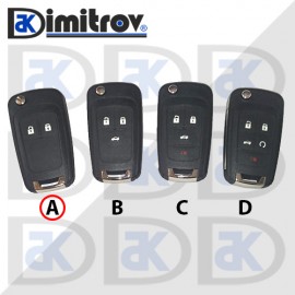 Кутийка ключ Chevrolet Camaro Cruze Equinox Malibu Sonic Spark Volt 